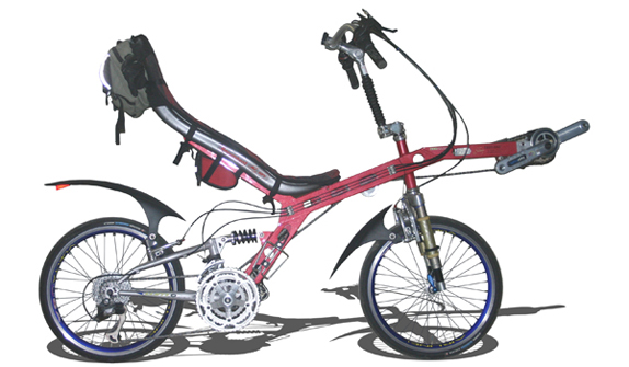 Trevibike 